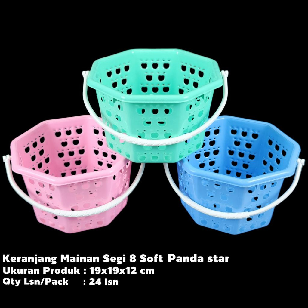(3 ชิ้น) SOFT 8-SQUARE TOY BASKET/SOAP BASKET/HAMPERS BASKET/BIRTHDAY BASKET/8-SQUARE BASKET