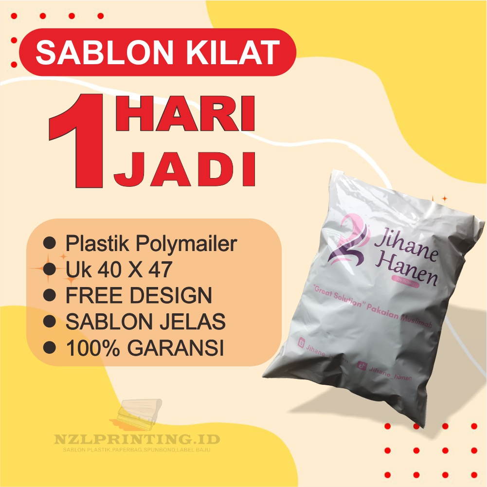 Polymailer UK 40X47 cm + งานสกรีนแบบกําหนดเอง (ราคาต่อชิ้น) ANTI-FADE