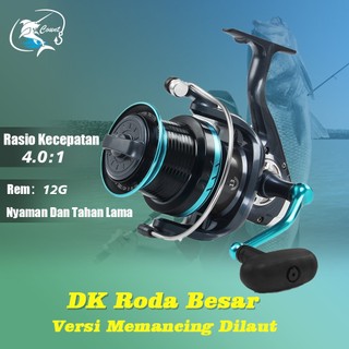 DK800-7000 Reel Pancing / 5.2:1 Ril Pancing / Spinning Reel 10KG Drag /  Gulungan Berputar Reel CNC Handle Aat Pancingan
