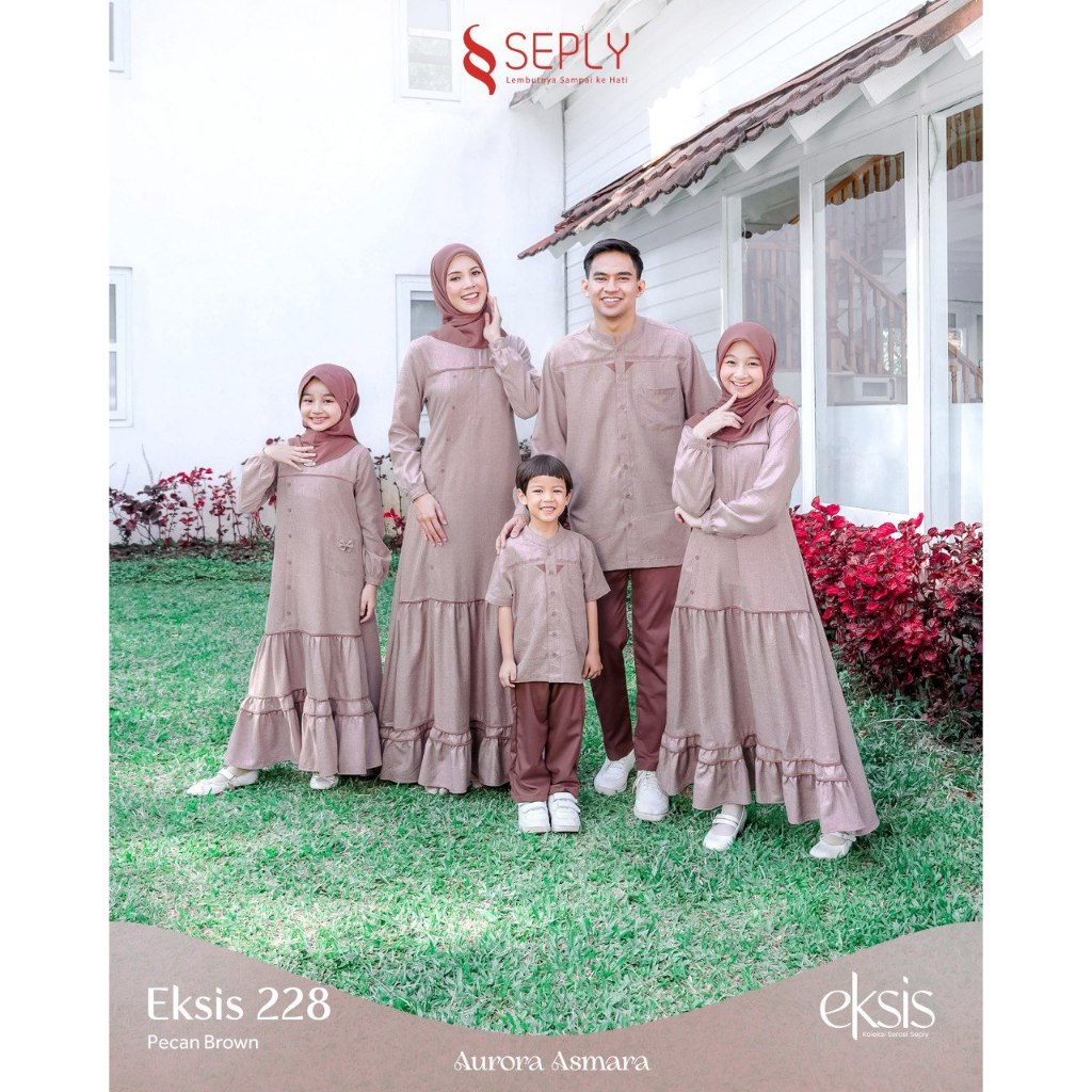 Seply Exist 228 Brown Pecans - ล่าสุด Sarimbit 2024