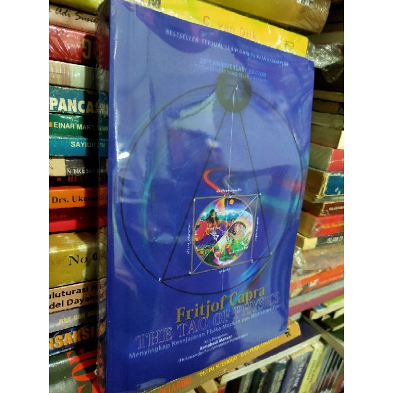 เต่าฟิสิกส์ By Fritjof Capra NUPY