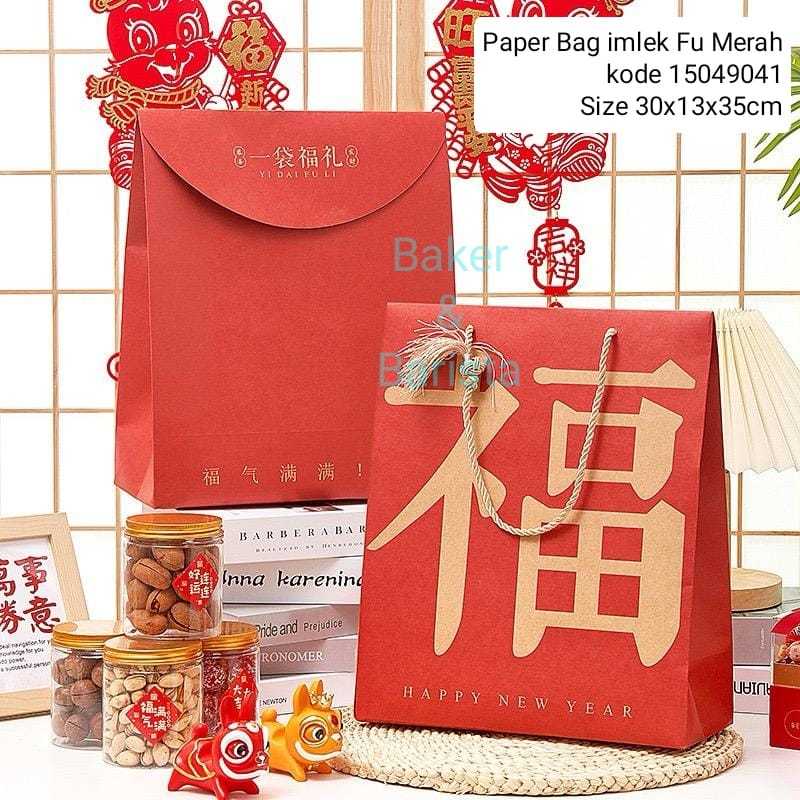 MERAH ถุงกระดาษตรุษจีน Fu Red 30x13x35 ซม.ถุงกระดาษเค้กคุกกี้ CNY sucia
