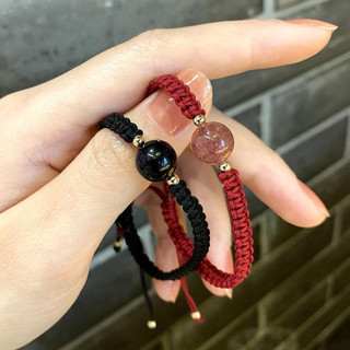 Serenity Gelang Tali Tenun Pasangan Obsidian Kristal Giok Persehabatan Keberuntungan Manik Manik
