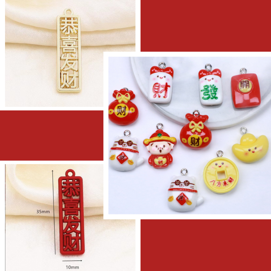 Charm จี้เรซิ่น CNY จี้ hangtag สร้อยคอพวงกุญแจ ตรุษจีน sicia