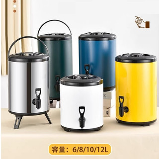 Milk Tea Bucket Water 8 10 12 Liter  Termos Bucket Dispenser Stainless Water Dispenser Panas Dingin Serbaguna