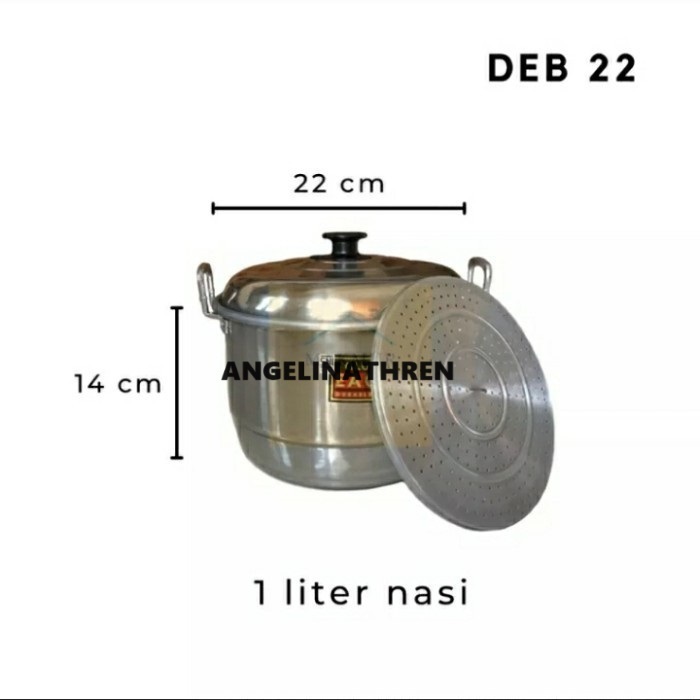 EAGLE ALUMINIUM STEAM POT 22CM - EAGLE ALUMINIUM STEAM 22CM - GLOBAL EAGLE 22CM ALUMINIUM STEAMEER P
