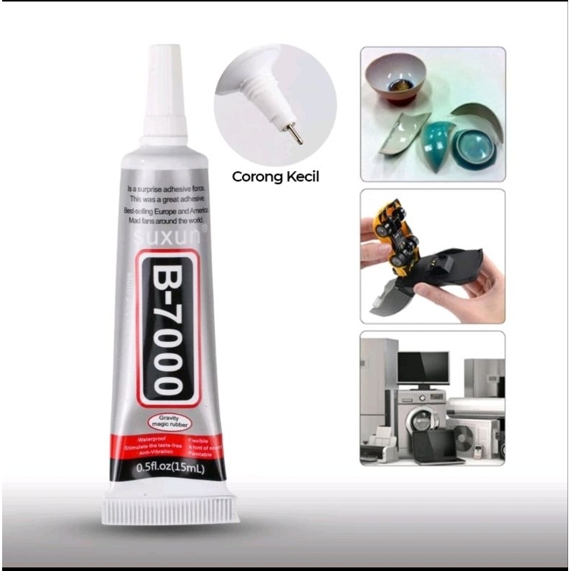 กาวติดไฟ กาวติดแน่น 15 ML - B-7000