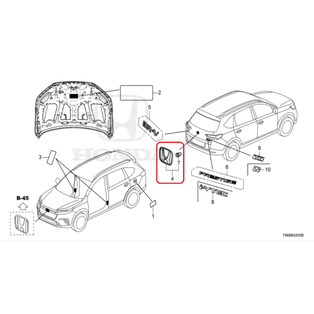 สัญลักษณ์ H ด้านหลัง BRV 2023-2024