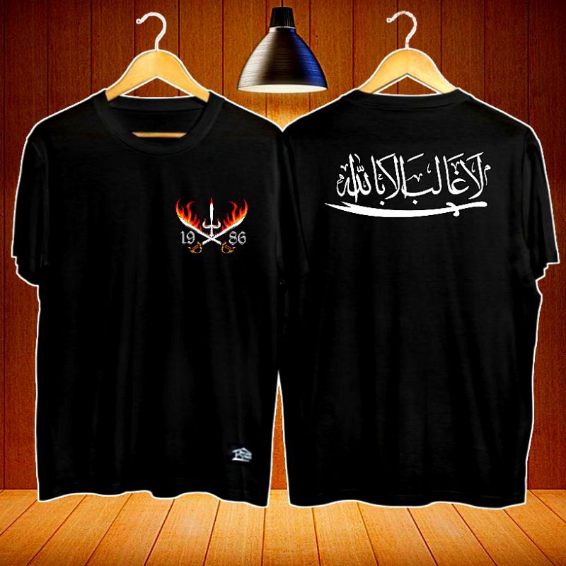 เสื้อรั้ว Cool Nusa86, เสื้อ Nusa 1886 Fence เสื้อยืดสั้น unisex