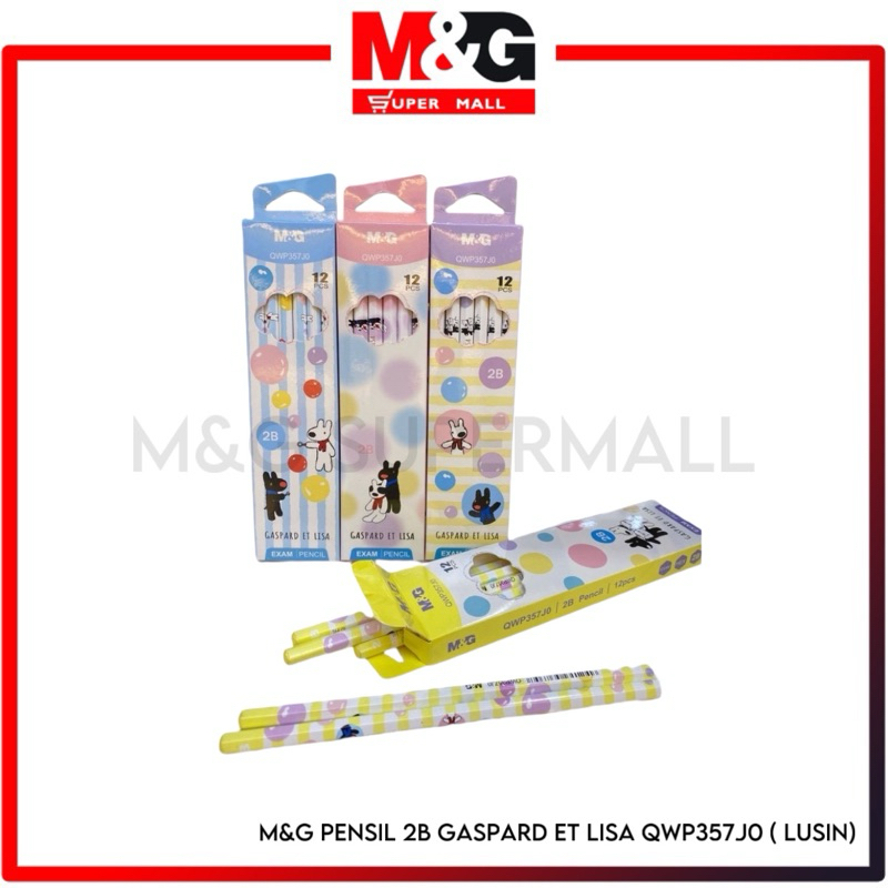 M&G Pencil 2B / ดินสอไม้ 2B GAPPARD ET LISA QWP357J0 (โหล)