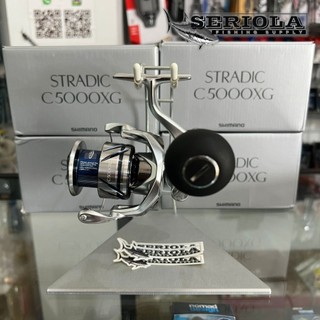 REEL SHIMANO STRADIC FM 2023 C5000XG