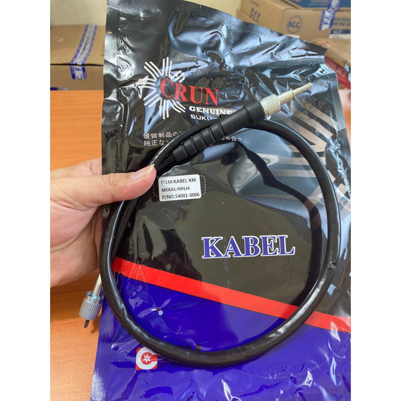 (CRUN🌹 Cable KM Kilometer Ninja R RR SS/Cable Speedometer Ninja 150r RR SS/Spidometer/Original