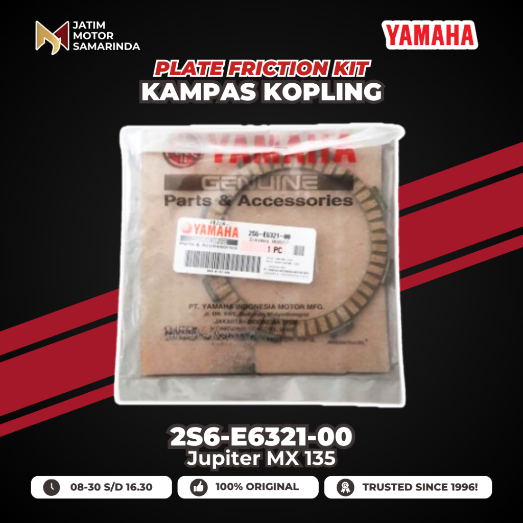 Yamaha Plate Friction Kit ซับคลัช ผ้าคลัช 2S6-E6321-00 2S6 Jupiter MX 135 Original