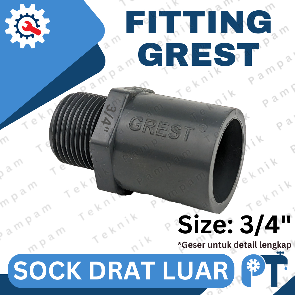 SDL 3/4 AW Grest - 3/4" x 3/4" ด้ายด้านนอกถุงเท้า 3/4 นิ้วด้ายด้านนอกถุงเท้า
