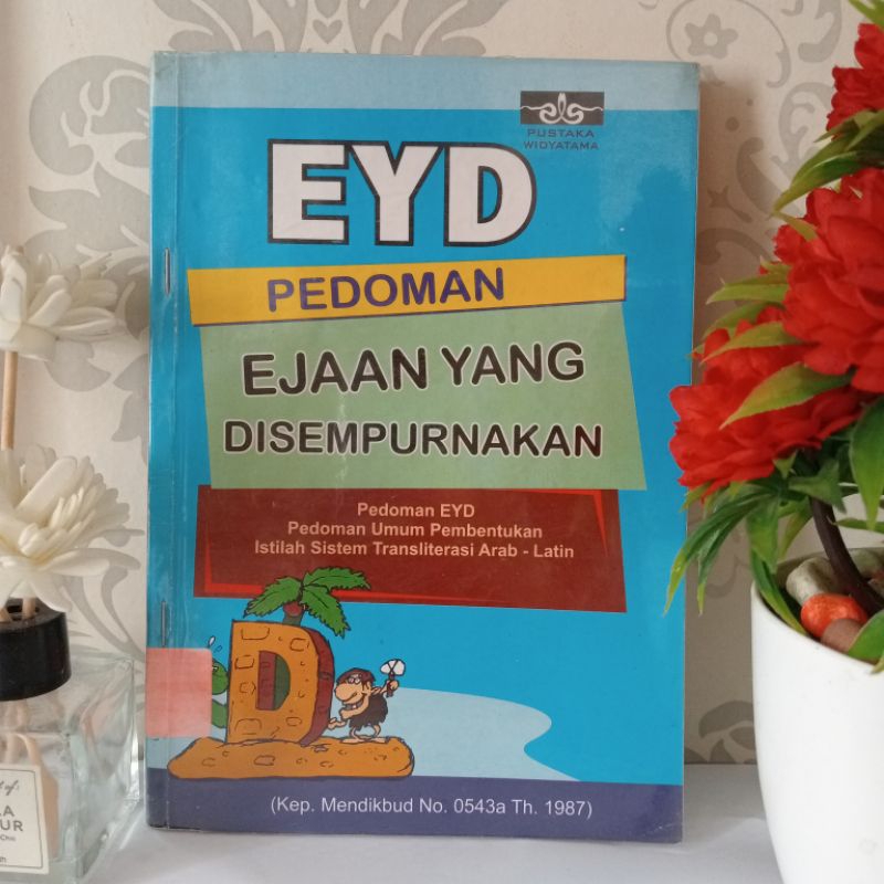 หนังสือ EYD ดั้งเดิมที่โดดเด่น คําแนะนํา