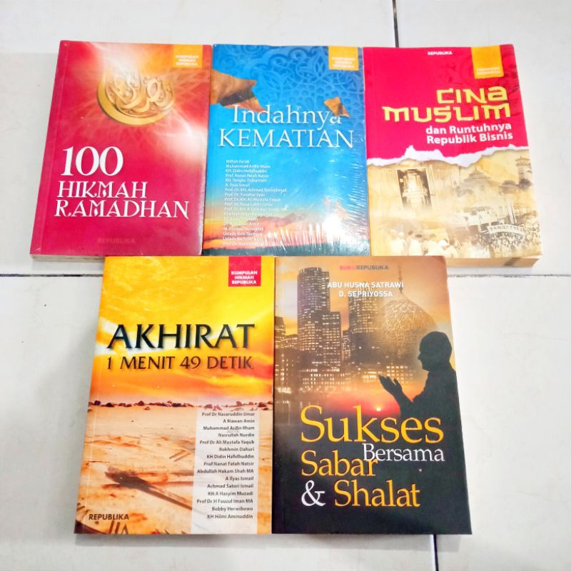 หนังสือต้นฉบับ/หนังสือศาสนา/อ่านอิสลาม/อิสลามแรงจูงใจ/mustlim จีน/Success Patience & สวดมนต์/ฉบับสมบ