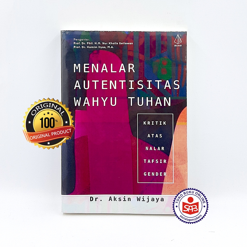 การติดตามความถูกต้องของพระเจ้า - Aksin Wijaya