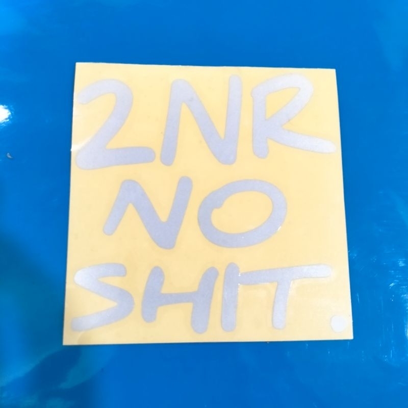 สติ๊กเกอร์ 2NR******
