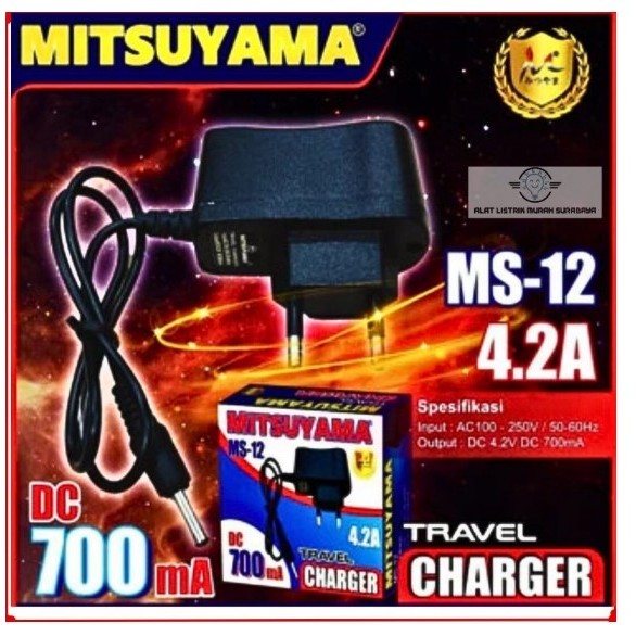 Mitsuyama MS-12 MS12 DC 700mA อะแดปเตอร์ชาร์จไฟหน้าสําหรับเดินทาง