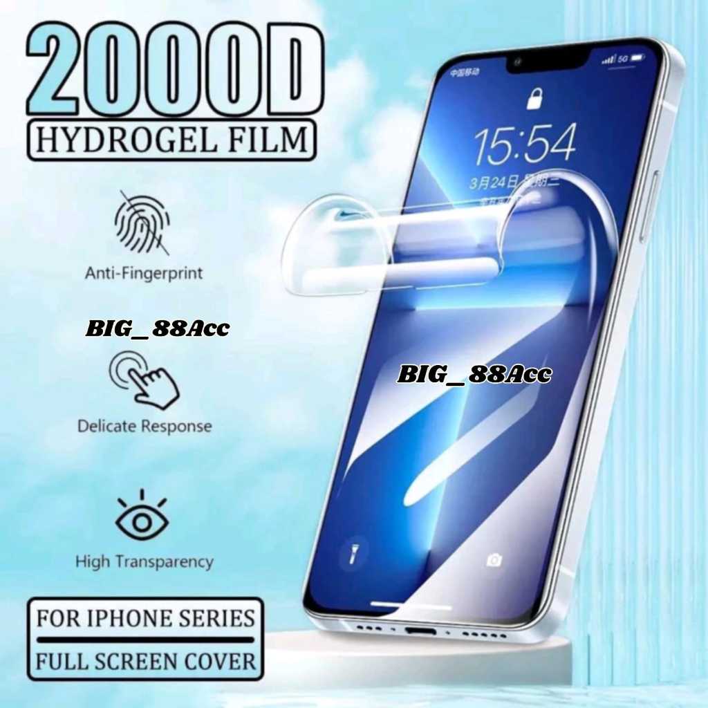 ฟิล์มกันรอยหน้าจอ Hydrogel ASUS ROG Phone 6 - ROG Phone 6Pro - ROG Phone 6D - ROG Phone 6D Ultimate
