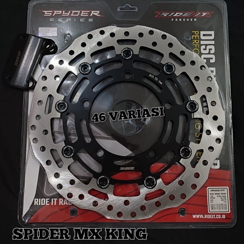 JUPITER MX KING WIDE DISC MX KING 300mm WIDE DISC