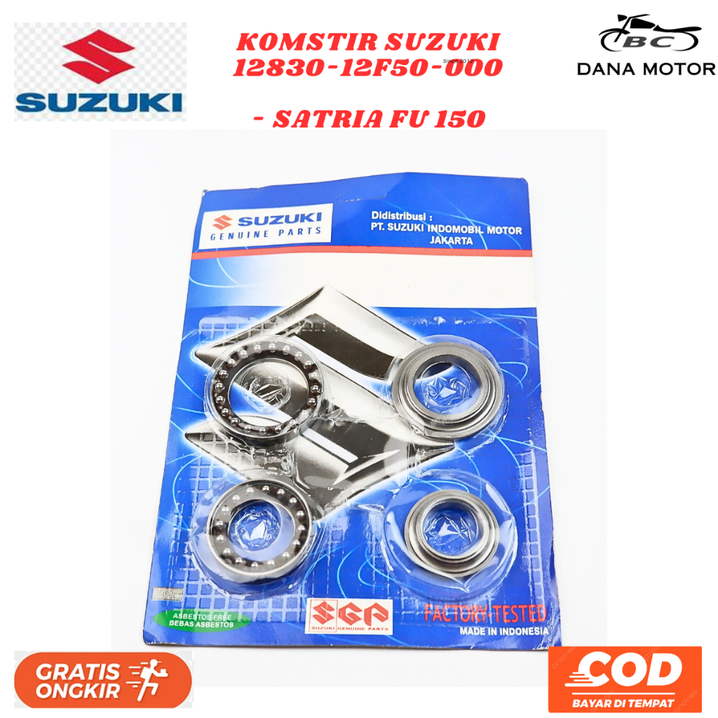 Satria FU 150 คอพวงมาลัย / suzuki Satria Fu 150 คอพวงมาลัย / 12830-12F50-000