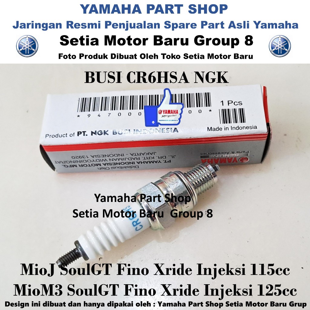 หัวเทียน NGK CR6HSA MioJ M3 SoulGT Xride Fino ฉีดเดิม Yamaha