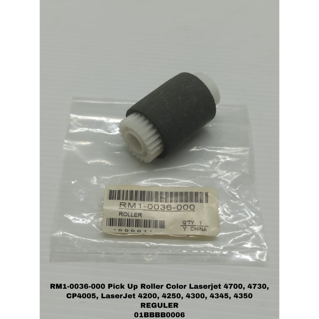 Pick Up Roller TRAY 2 และ 3 สําหรับสี Laserjet 4700 4730 CP4005 LaserJet 4200 4250 4300 4345 4350 M6