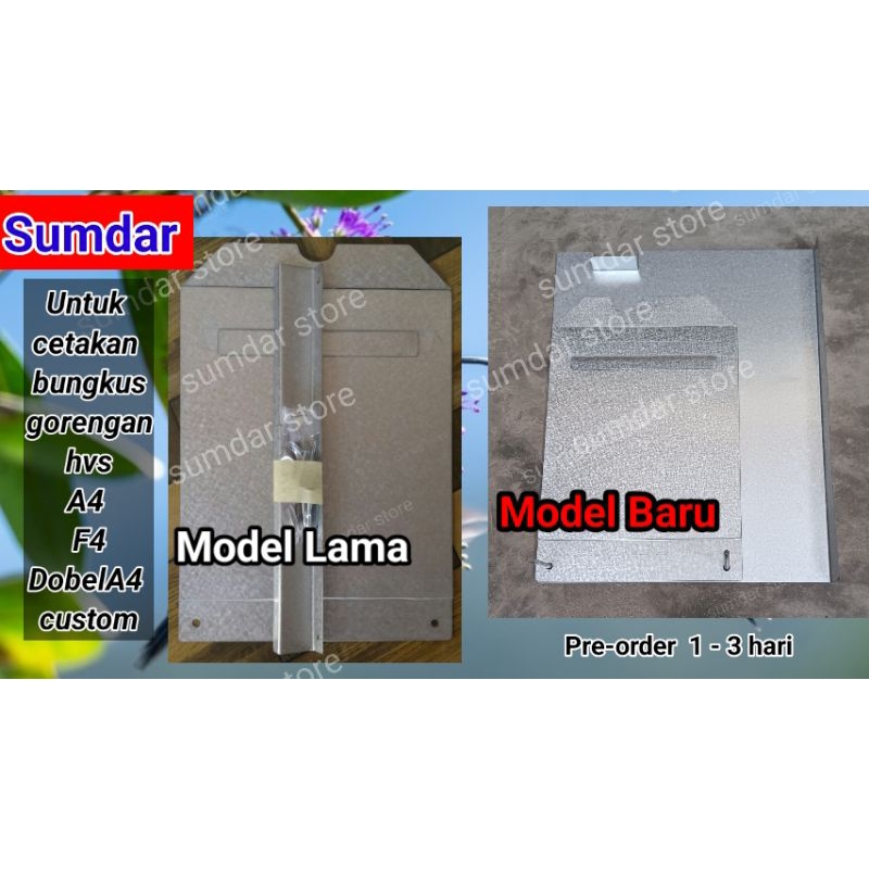 ถุงพับทอดสําหรับ A4, F4, double A4, double F4