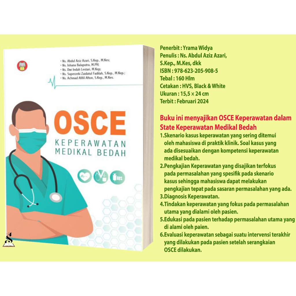 หนังสือ OSCE ผ่าตัดทางการแพทย์ พยาบาล