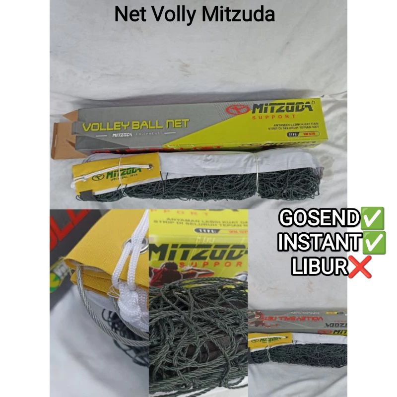 ตาข่ายวอลเลย์บอล mitzuda VN 579 ตาข่ายวอลเลย์บอล volli Volley สลิงเหล็ก ORIGINAL