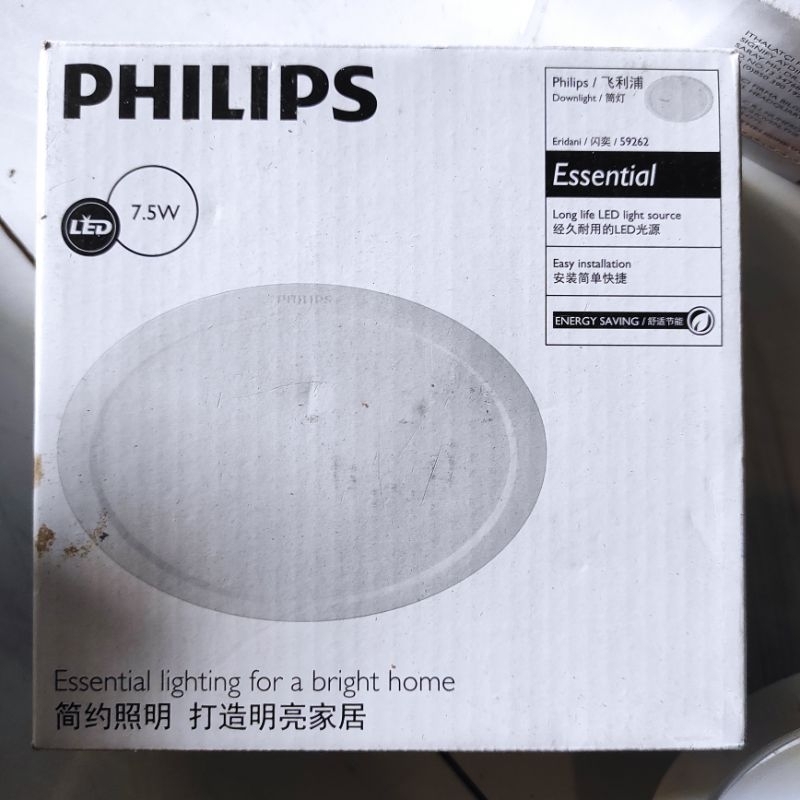 Philips LED Downlight Essential 7.5 Watt (59262) - ปิด/ปิด