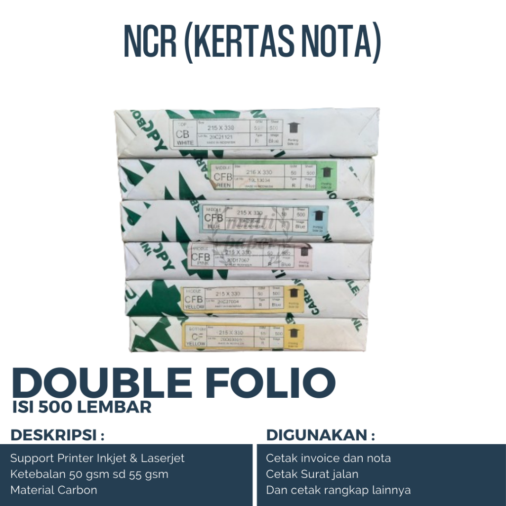 NCR Double Folio Paper 1 รีม 500 แผ่น กระดาษ ncr 1 รีม f4 ncr กระดาษโน๊ต