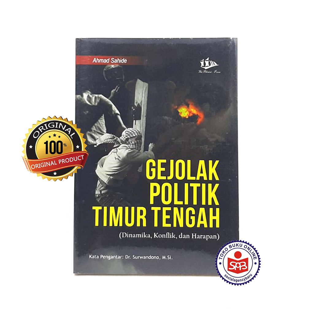 Gejolakตะวันออกกลาง - Ahmad Sahide