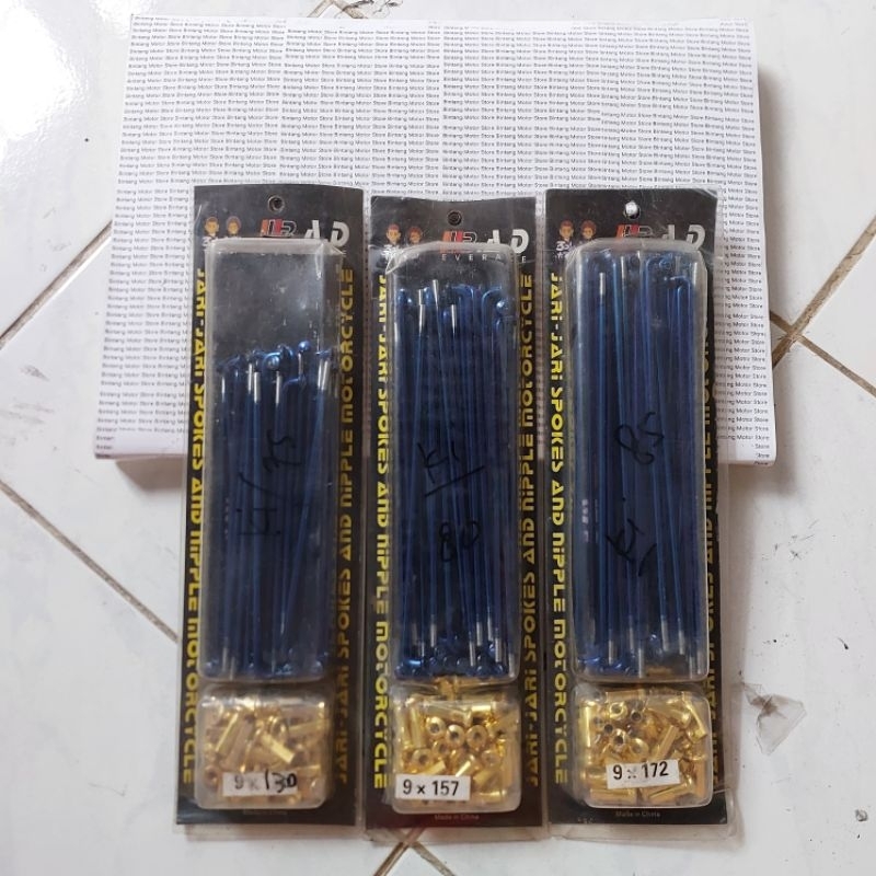 ซี่ลวดสีสแตนเลสสีกรมท่า 9x130 9x157 9x172 EVERACE