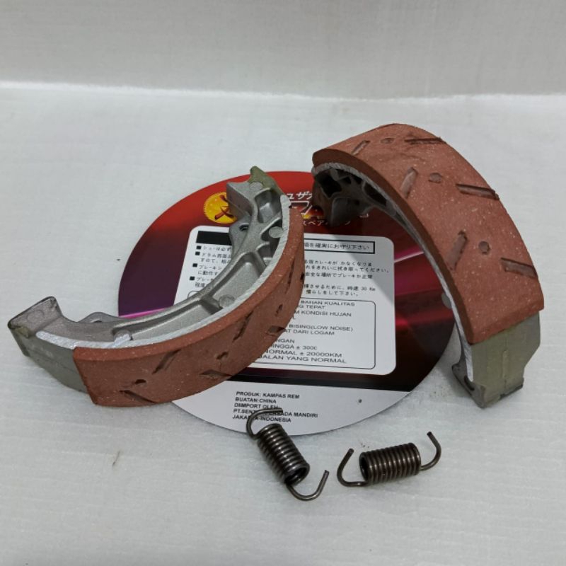 ผ้าเบรก UWINFLY DF 2/ UWINFLY RF 3 (FRONT / REAR)