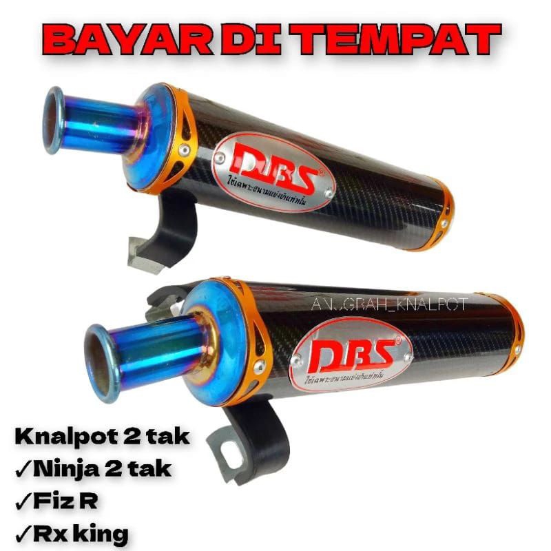ท่อไอเสีย Ninja 2 จังหวะ / DBS thailand Ninja rr ss fiz r rx king rxz