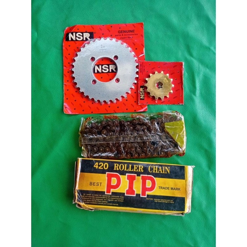 ชุดเกียร์หน้าหลัง 420-34_14T suzuki fr70 FR70 fr80 FR80