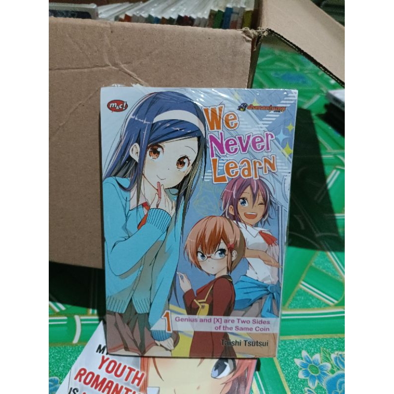 We Never Learn Comic 1 Seal / We Never Learn Comic vol 1 Seal