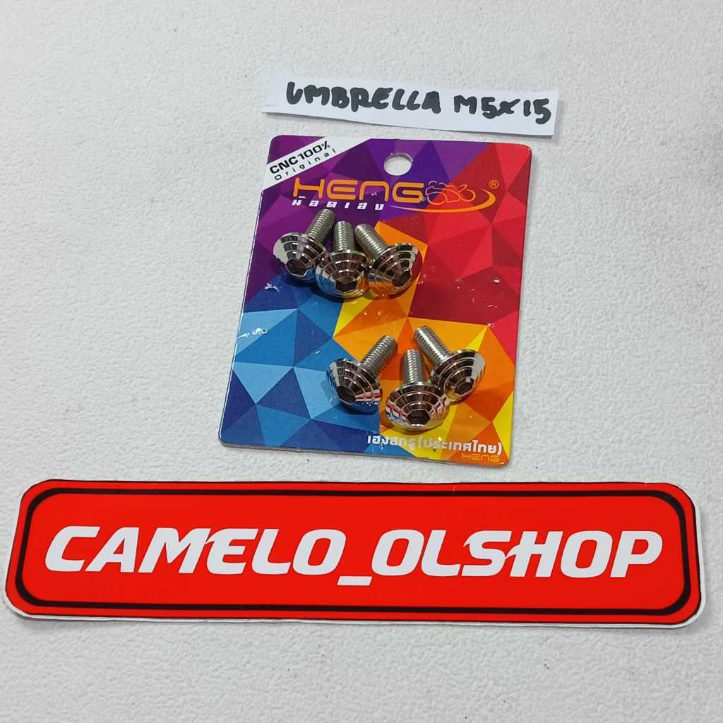Probolt Heng กลอนสแตนเลส M5x15 เกลียว 8 ยาว 1.5 ซม. ร่มรุ่น original Heng thailand