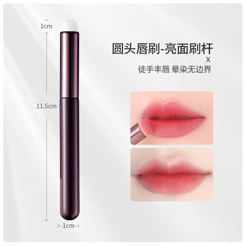 BRUSH CONCEALER LIPSTICK/LIP BRUSH/BOTE ON BRUSH