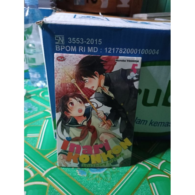 Inari Konkon Comic 5 Seal / Inari Konkon Comic vol 5 Seal