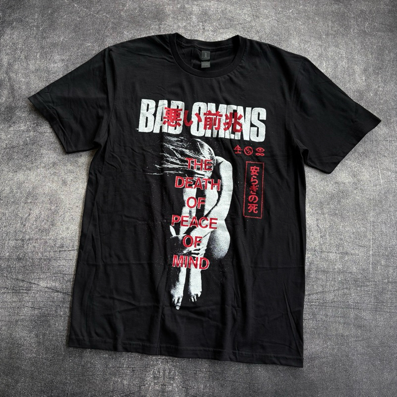 เสื้อยืด BAD OLENS BAND OFFICIAL - TAKE ME