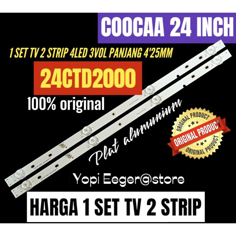 Coocaa ไฟแบ็คไลท์ LED LCD TV 24 นิ้ว 24CTD2000 24 นิ้ว