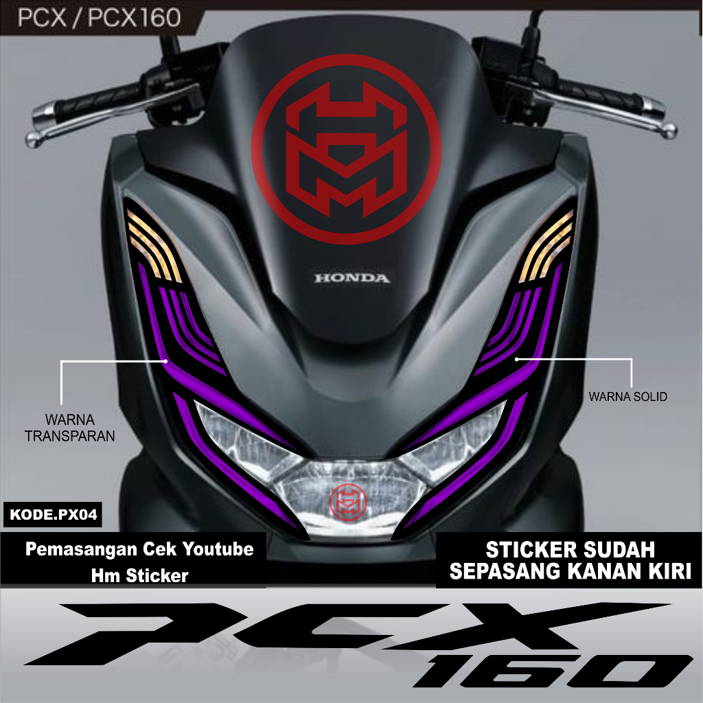 PCX 160 สติ๊กเกอร์ไฟหน้า PX04 ใหม่