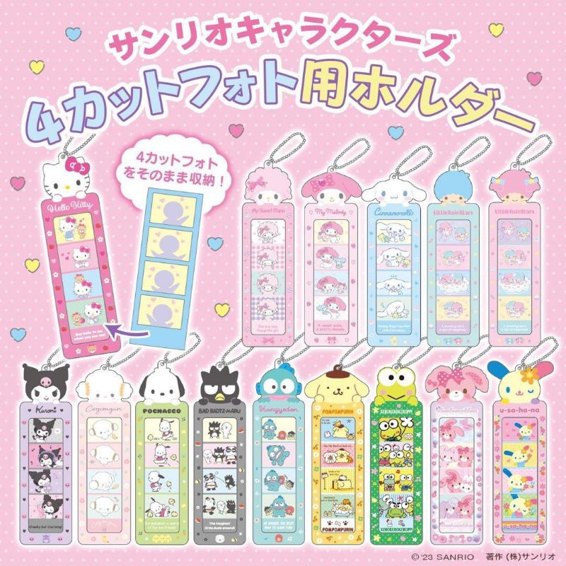 [รายละเอียด] Sanrio 4-cut Photostrip Holder Blindbag Kiki LTS Bonbonribbon Official Sanrio Japan