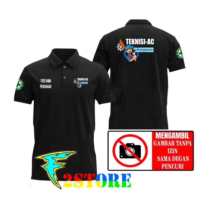 เสื้อยืดคอปก เสื้อยืดคอปก AC TECHNICIAN - AIR CONDITIONER SERVICE AND REPAIR ฟรีชื่อ OF THE DESCRIPT