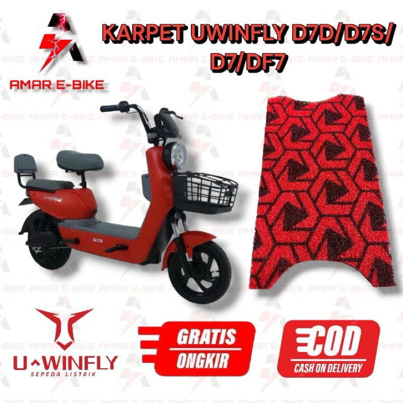 Uwinfly ใหม่ D7D/D7S/D7/DF7 พรีเมี่ยมไฟฟ้าจักรยานแบตเตอรี่ Protector พรม