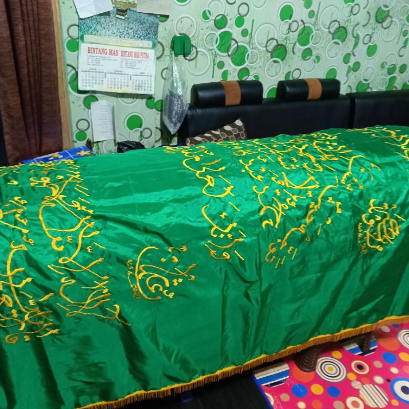 MAYIT (COLITY) UK 150x250CM CAN REQUEST (ALAMAT/NAME)