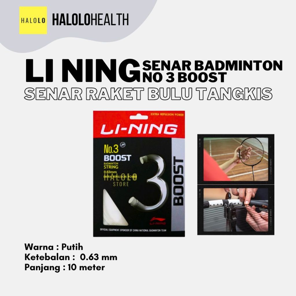LI NING ซับใน Li-Ning เบอร์ 3 สายไม้แบดมินตันหลี่หนิงเพิ่ม